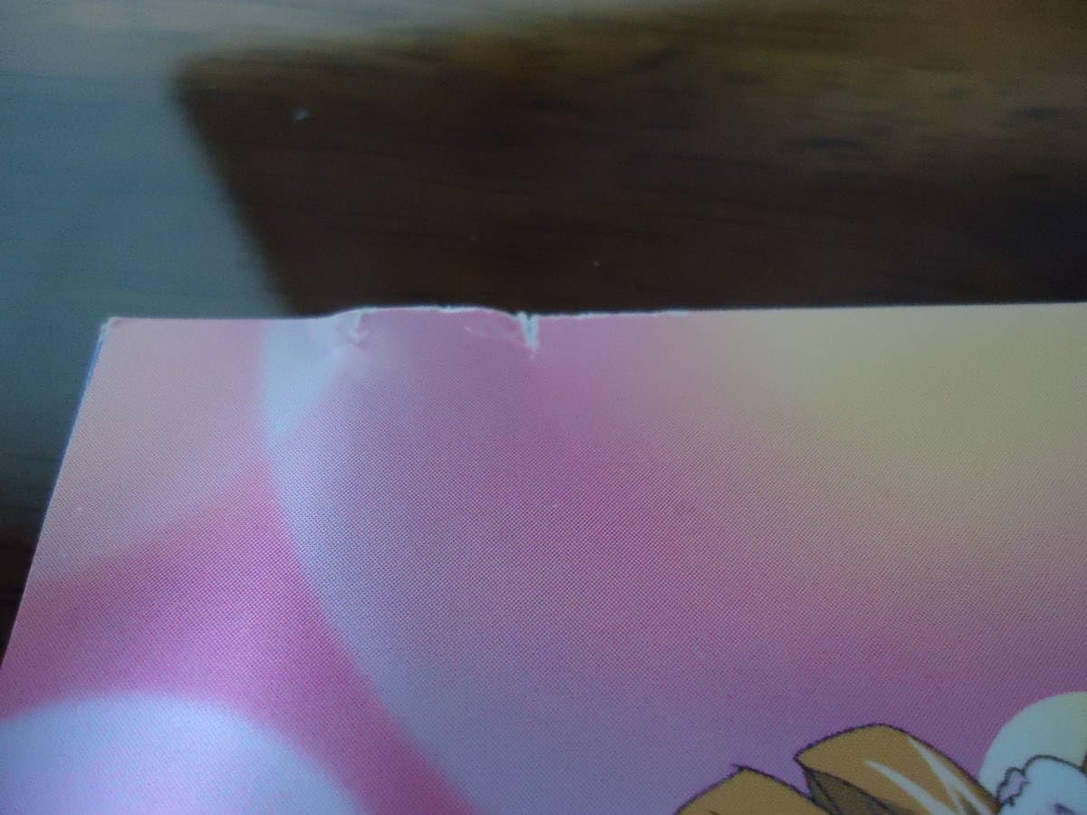 Amazon.co.jp: ☆ きらりん☆レボリューション オリジナル